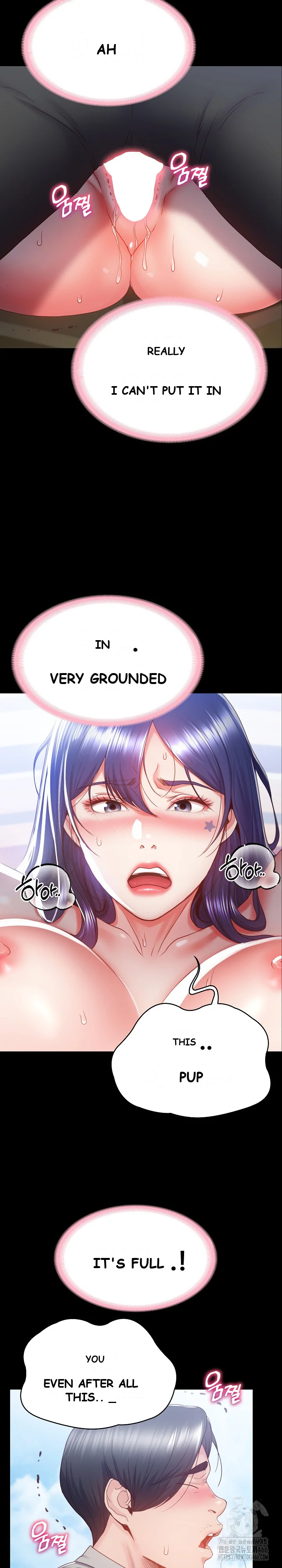 Amazing Reincarnation Chapter 1 - Page 27