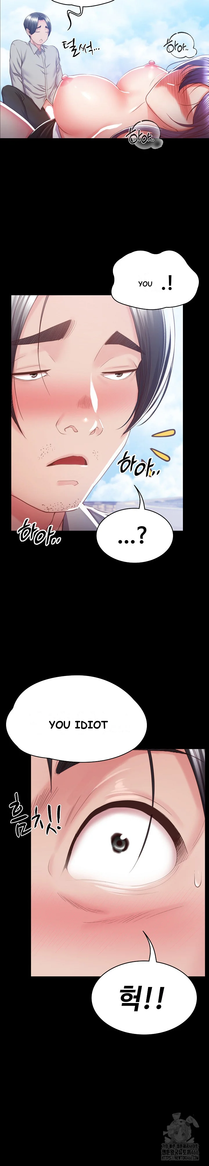 Amazing Reincarnation Chapter 1 - Page 31