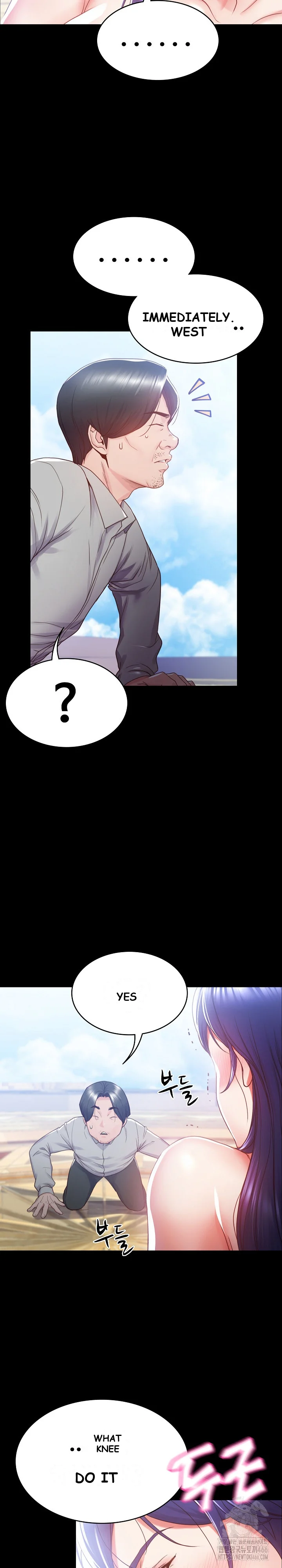 Amazing Reincarnation Chapter 1 - Page 34