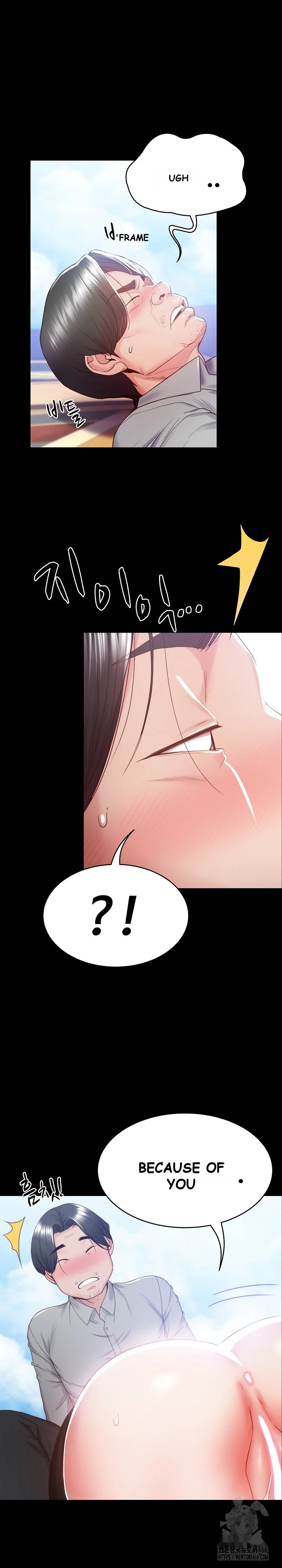 Amazing Reincarnation Chapter 1 - Page 36