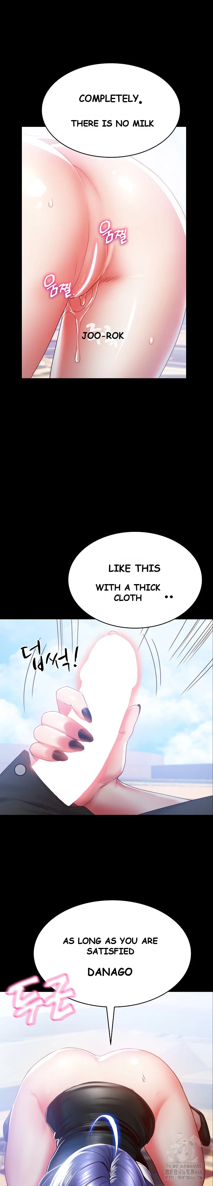 Amazing Reincarnation Chapter 1 - Page 37