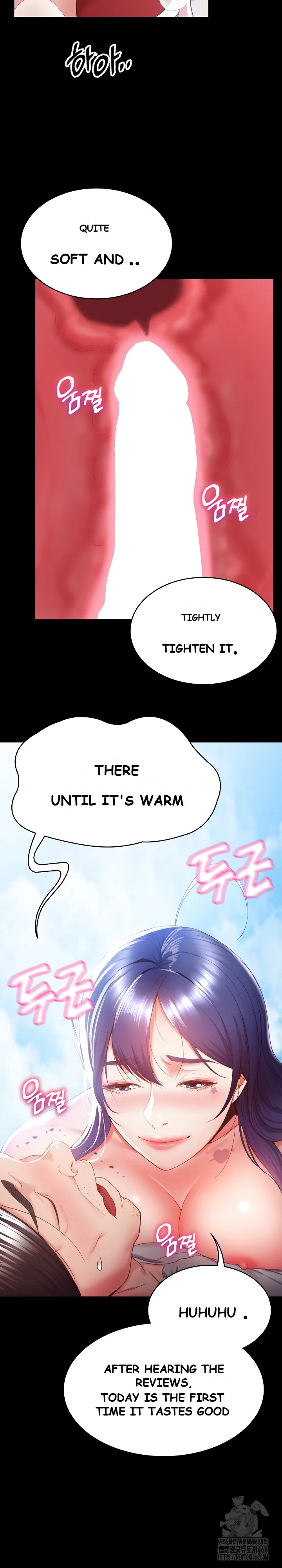 Amazing Reincarnation Chapter 1 - Page 43