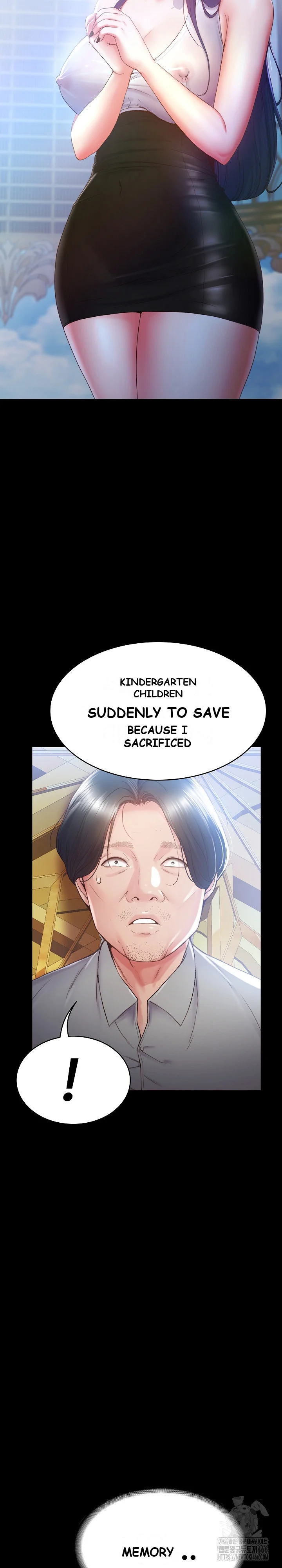 Amazing Reincarnation Chapter 1 - Page 5