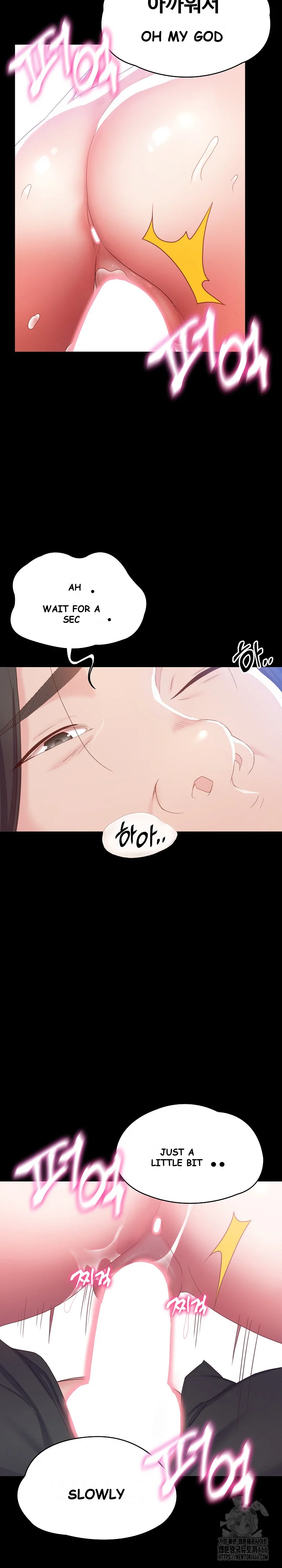 Amazing Reincarnation Chapter 1 - Page 51