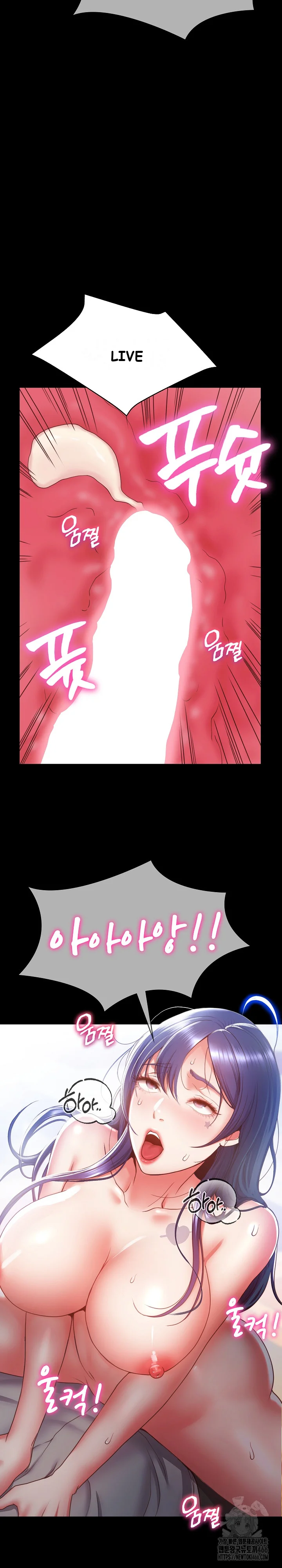 Amazing Reincarnation Chapter 1 - Page 53