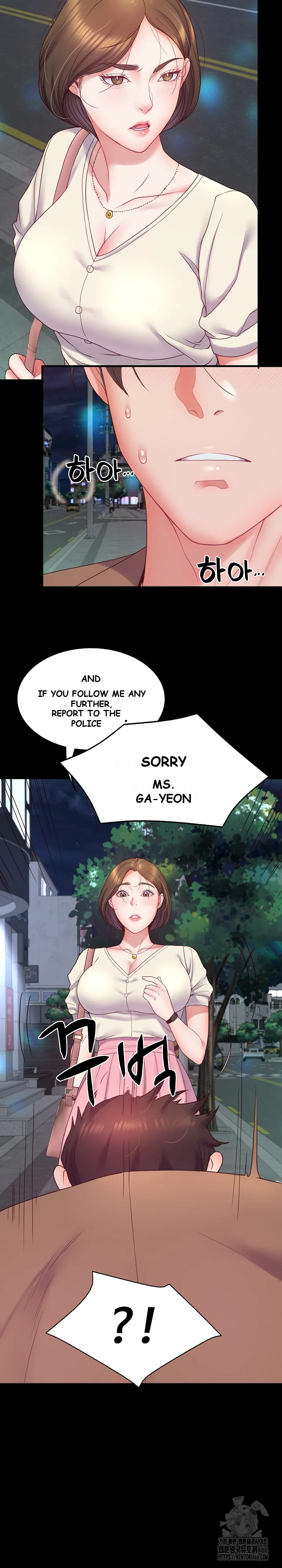 Amazing Reincarnation Chapter 10 - Page 11