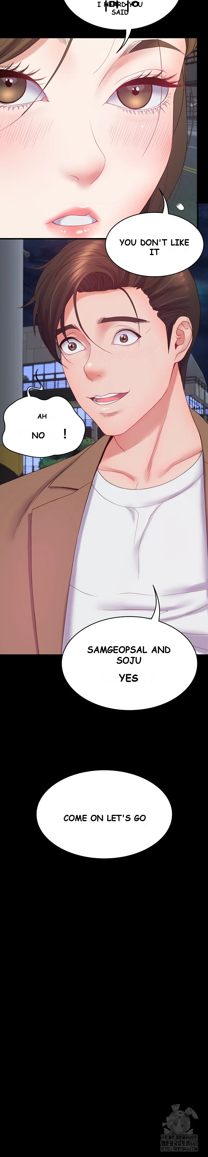 Amazing Reincarnation Chapter 10 - Page 15
