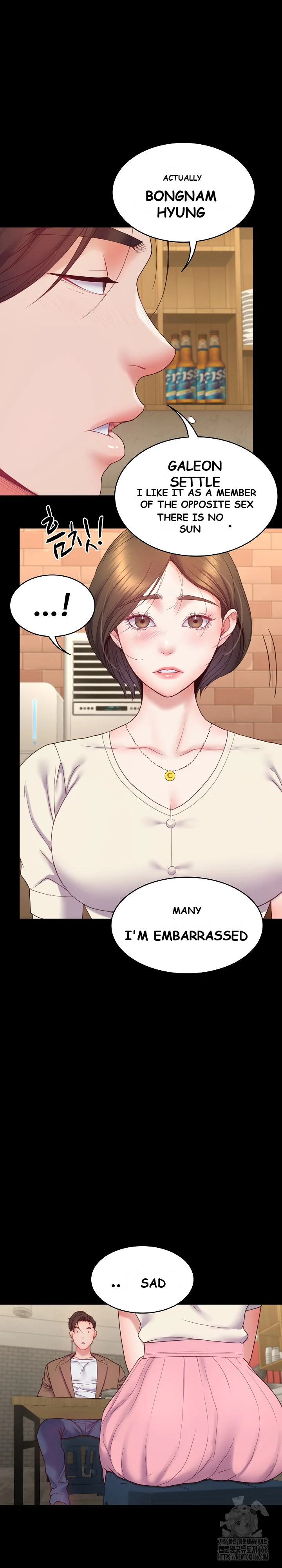 Amazing Reincarnation Chapter 10 - Page 21