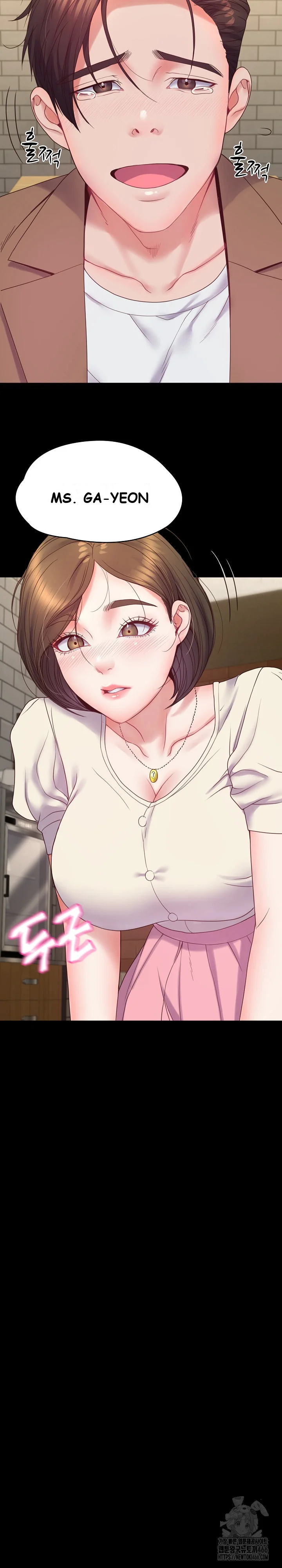 Amazing Reincarnation Chapter 10 - Page 26