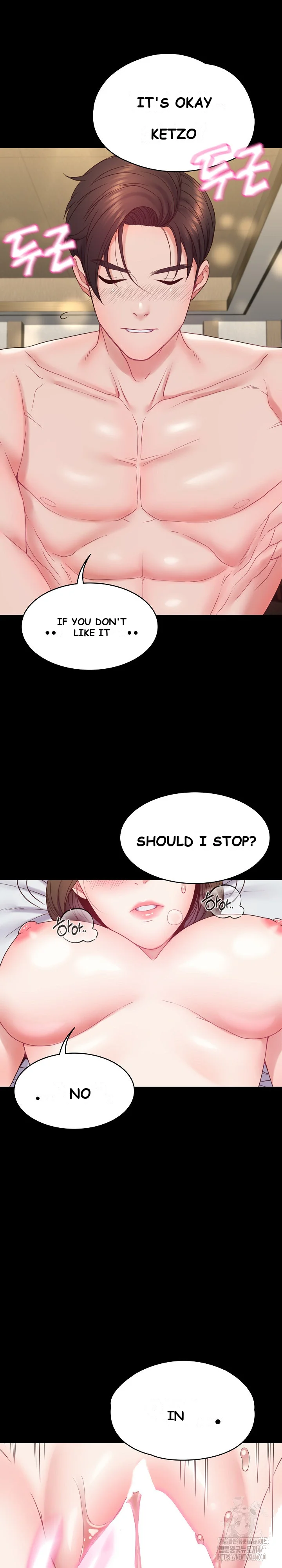 Amazing Reincarnation Chapter 10 - Page 33