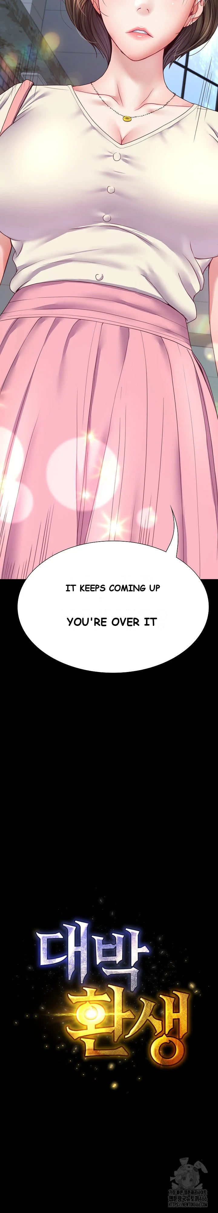 Amazing Reincarnation Chapter 10 - Page 5