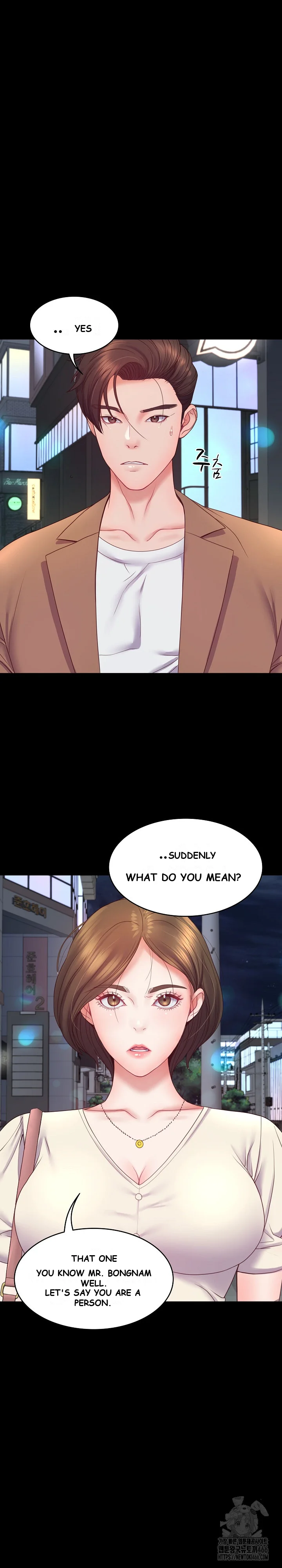 Amazing Reincarnation Chapter 10 - Page 6