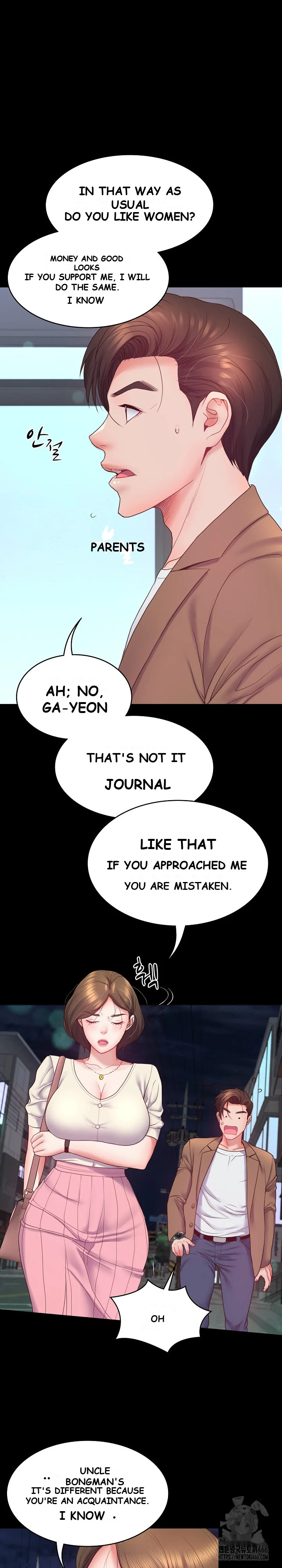 Amazing Reincarnation Chapter 10 - Page 8