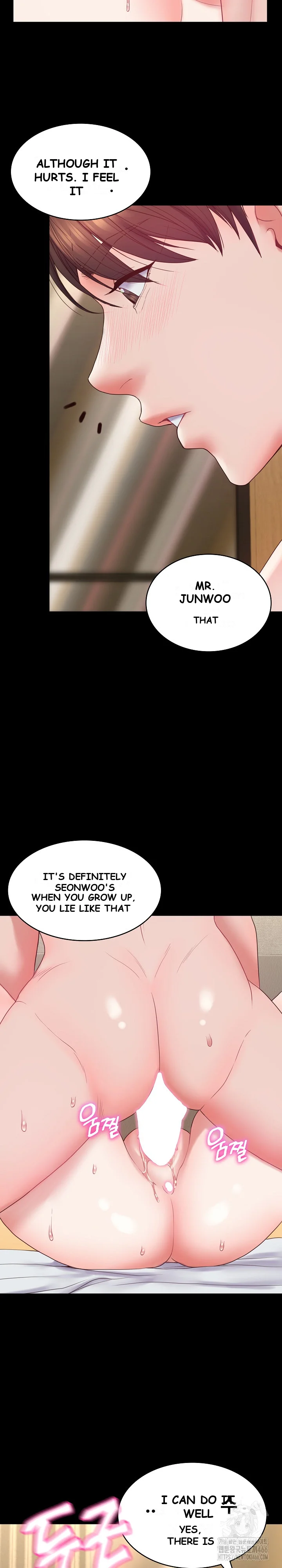 Amazing Reincarnation Chapter 11 - Page 11
