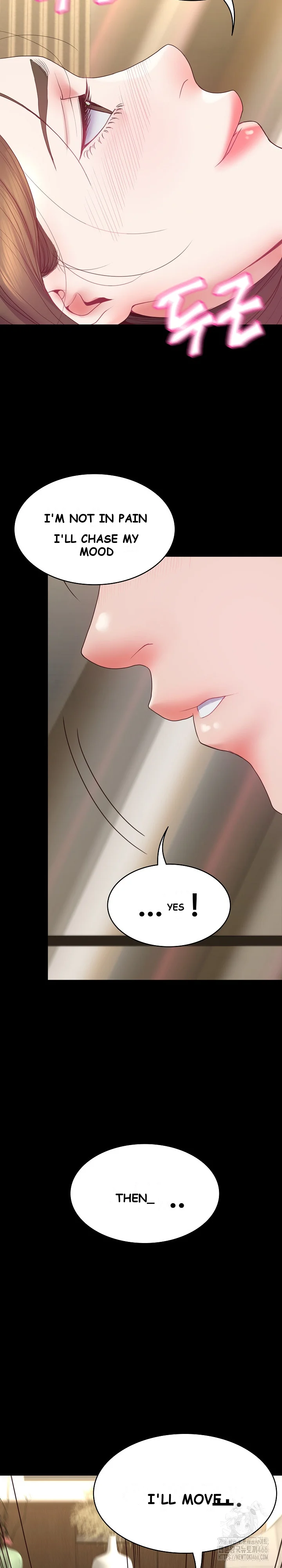 Amazing Reincarnation Chapter 11 - Page 12