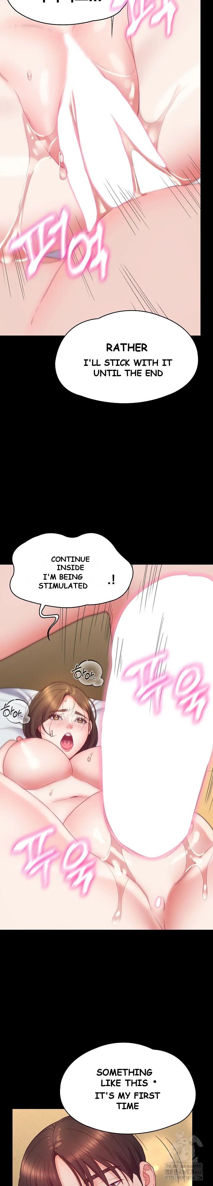 Amazing Reincarnation Chapter 11 - Page 20