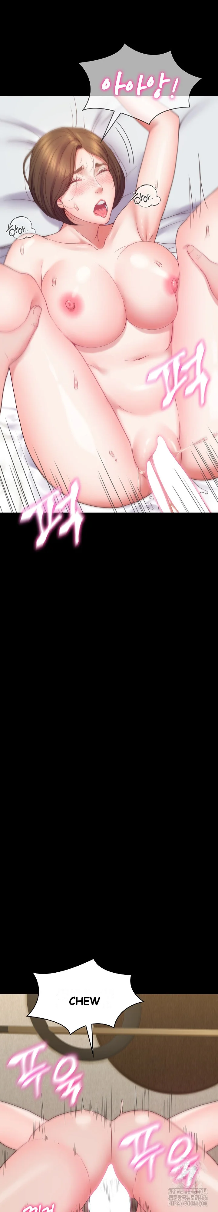 Amazing Reincarnation Chapter 11 - Page 25