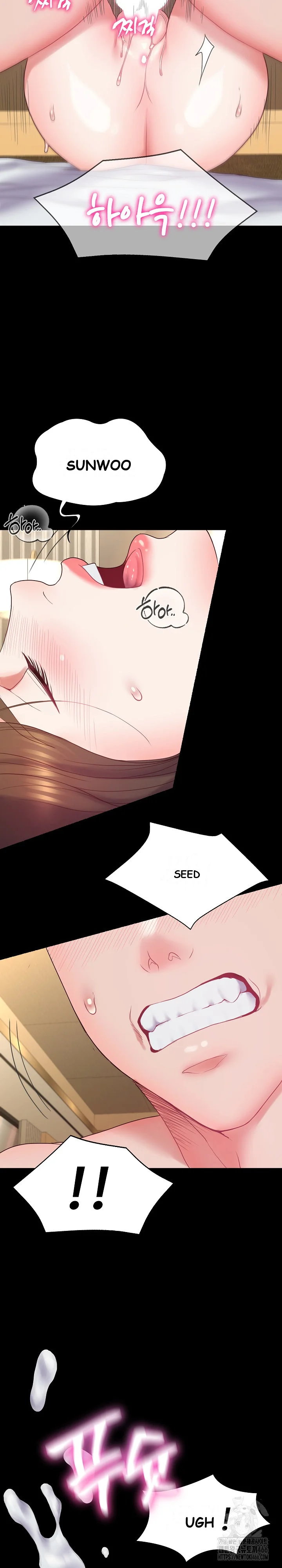 Amazing Reincarnation Chapter 11 - Page 26