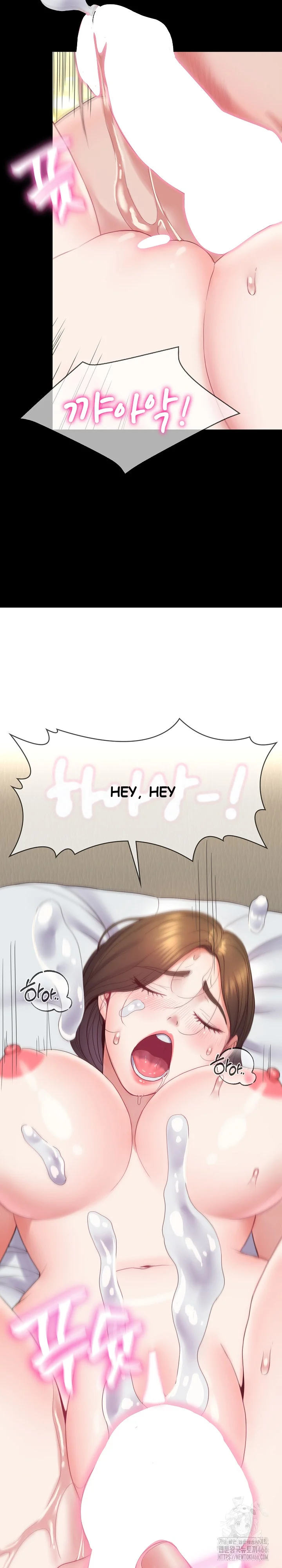 Amazing Reincarnation Chapter 11 - Page 27