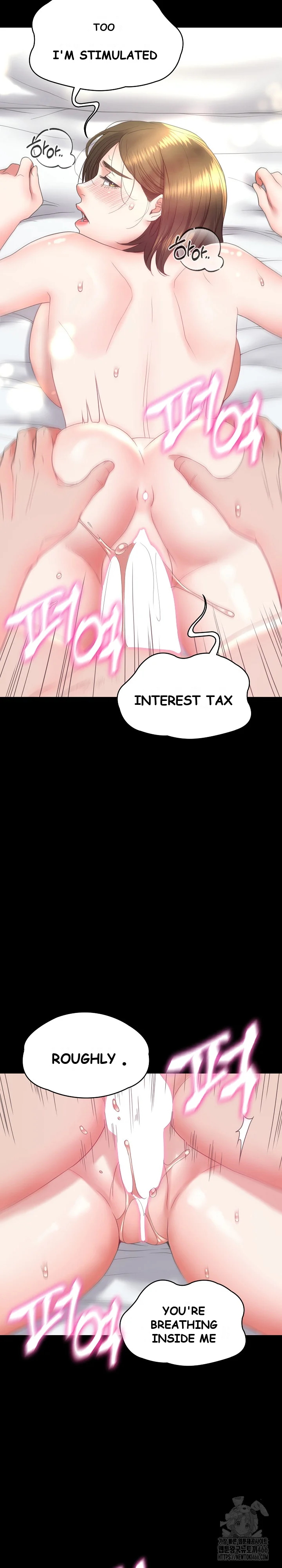 Amazing Reincarnation Chapter 12 - Page 14