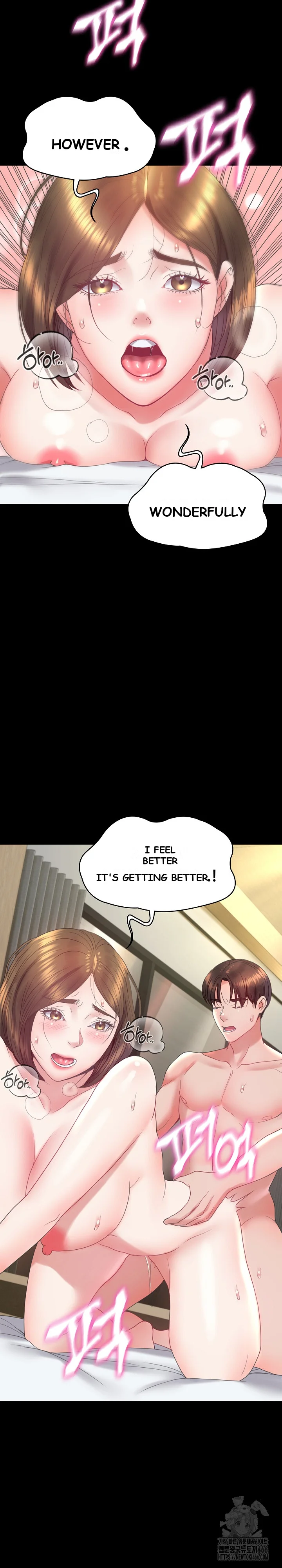 Amazing Reincarnation Chapter 12 - Page 15