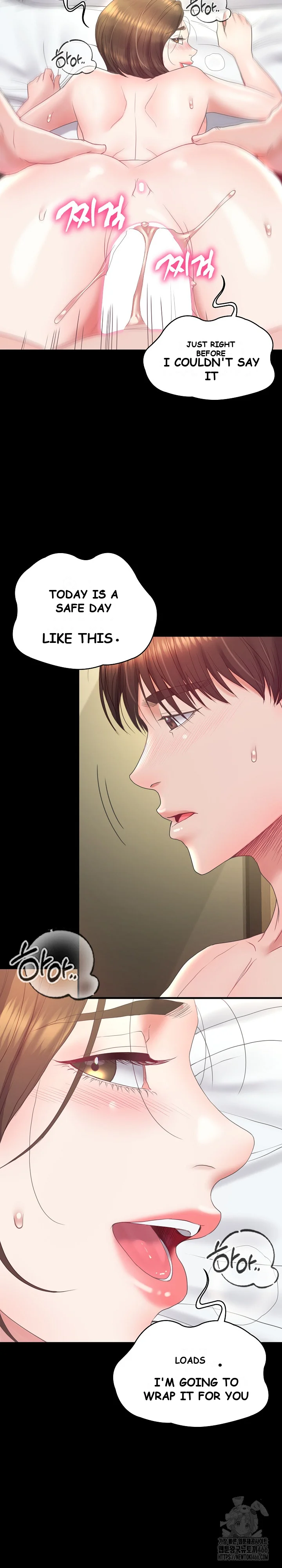 Amazing Reincarnation Chapter 12 - Page 21