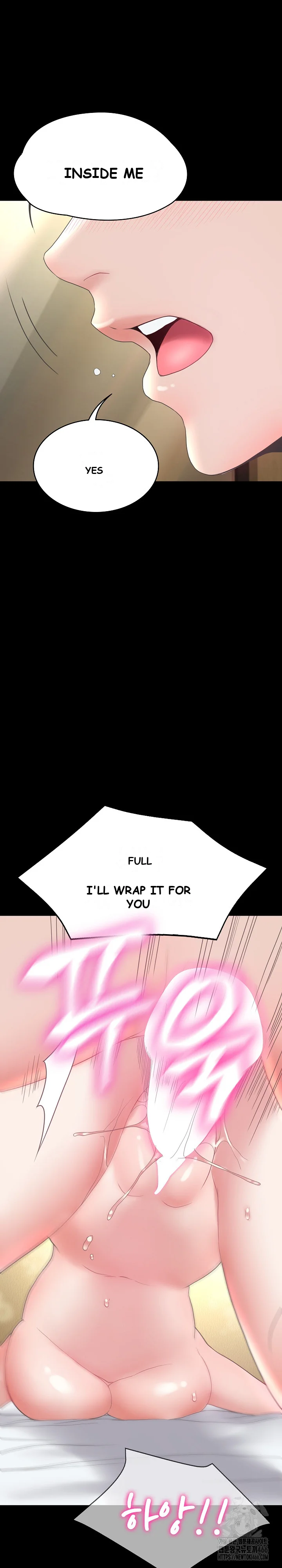 Amazing Reincarnation Chapter 12 - Page 22