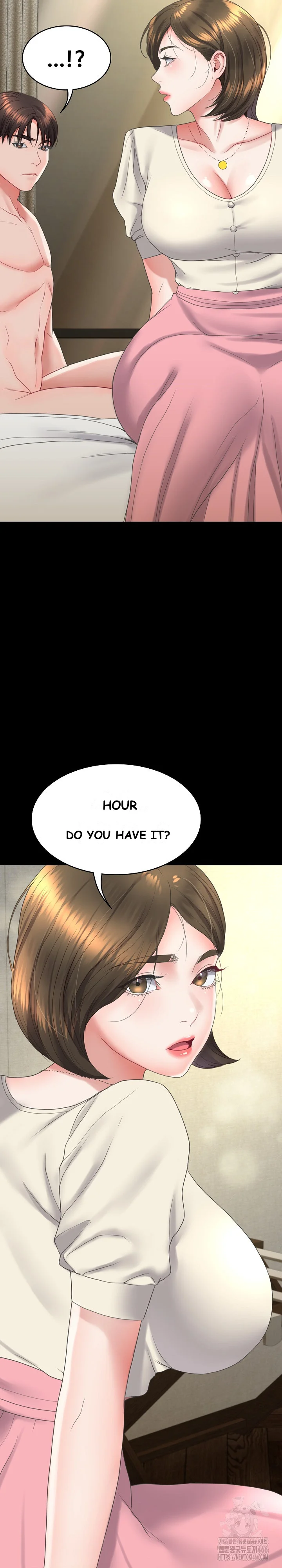 Amazing Reincarnation Chapter 12 - Page 30