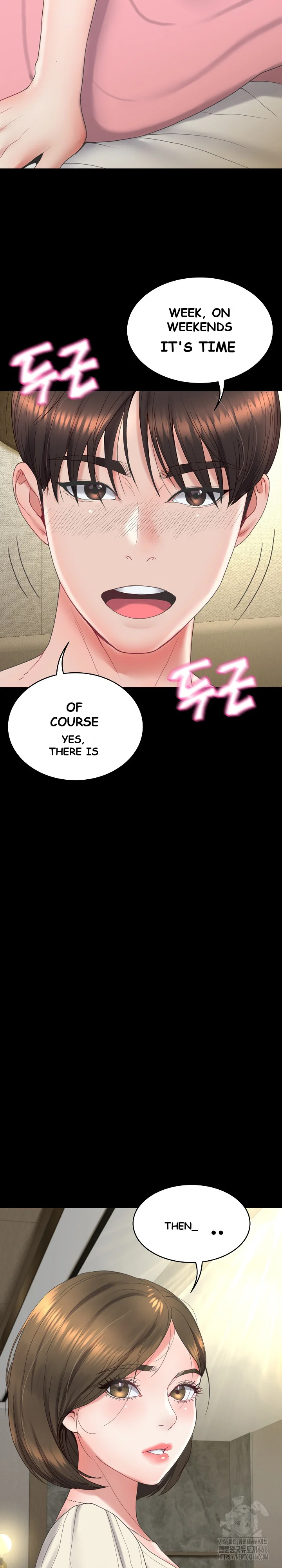 Amazing Reincarnation Chapter 12 - Page 31