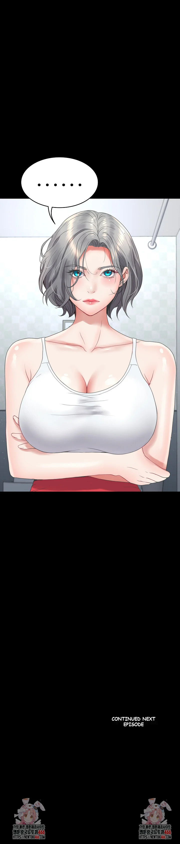 Amazing Reincarnation Chapter 12 - Page 35