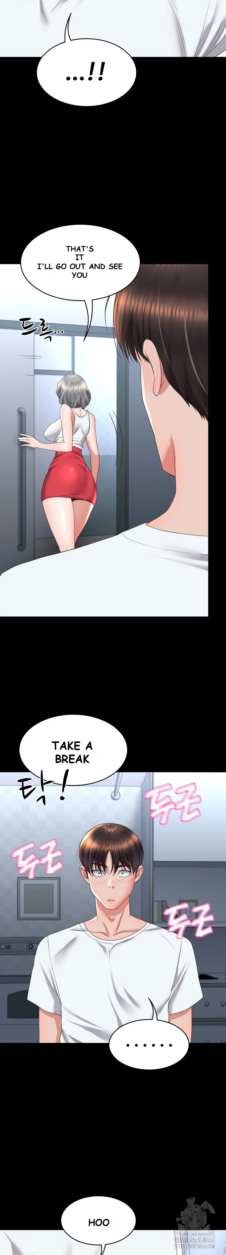 Amazing Reincarnation Chapter 13 - Page 14