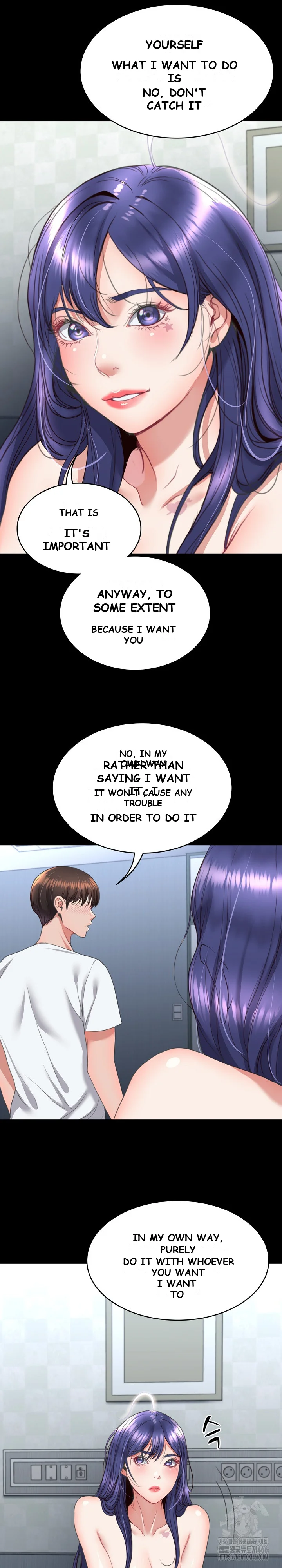 Amazing Reincarnation Chapter 13 - Page 17