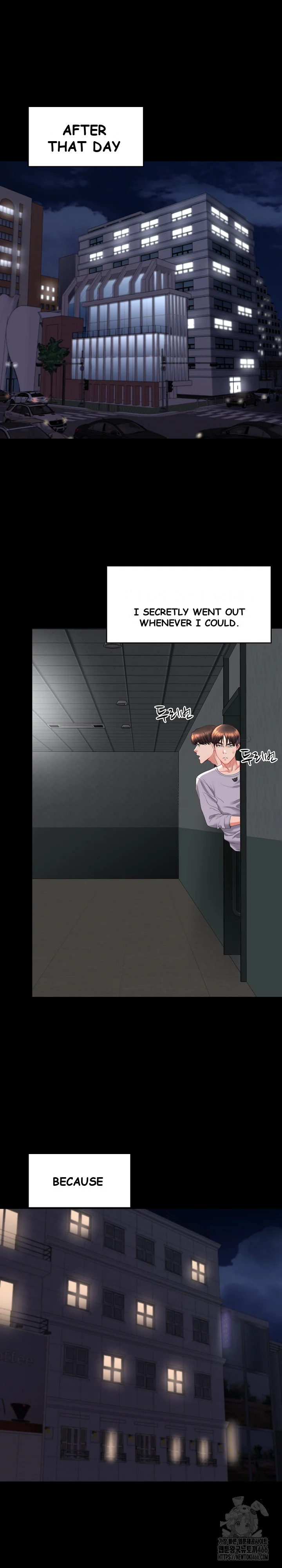 Amazing Reincarnation Chapter 13 - Page 19