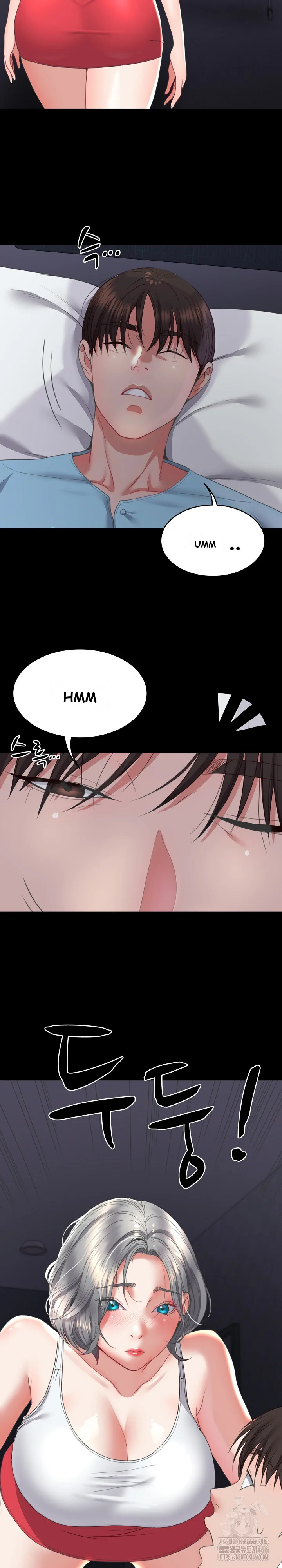 Amazing Reincarnation Chapter 13 - Page 25