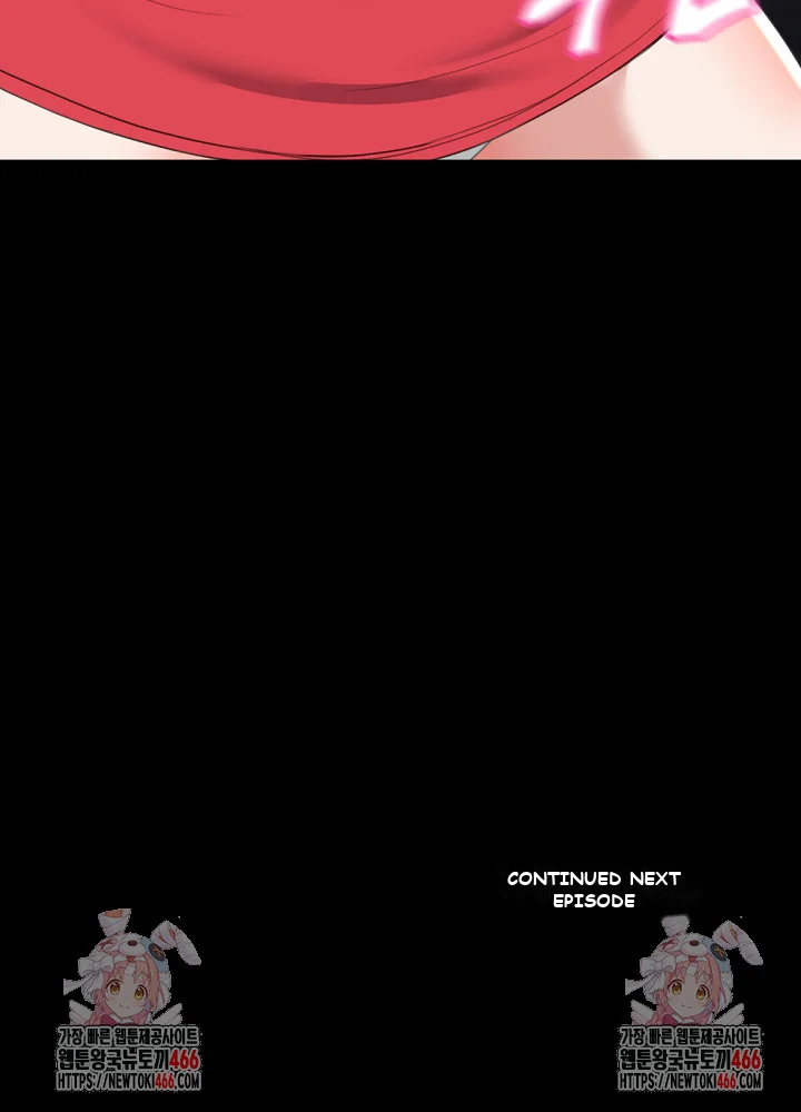 Amazing Reincarnation Chapter 13 - Page 27