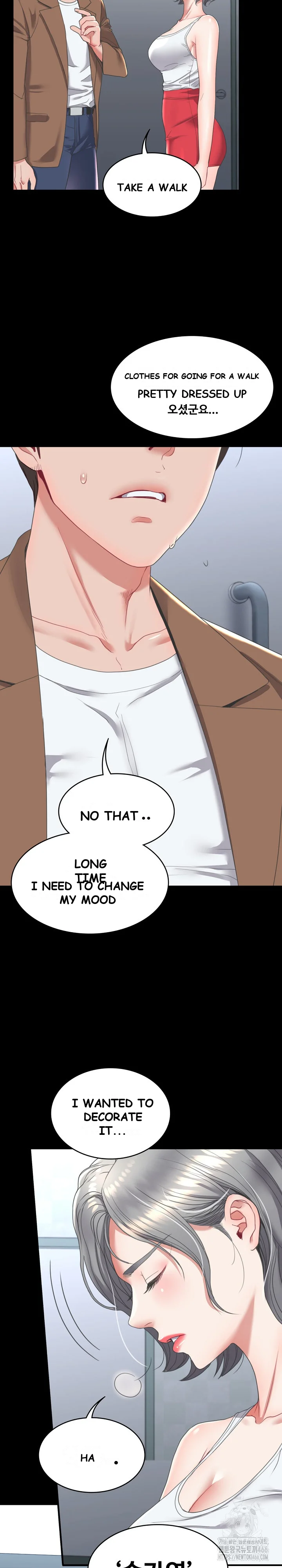 Amazing Reincarnation Chapter 13 - Page 3