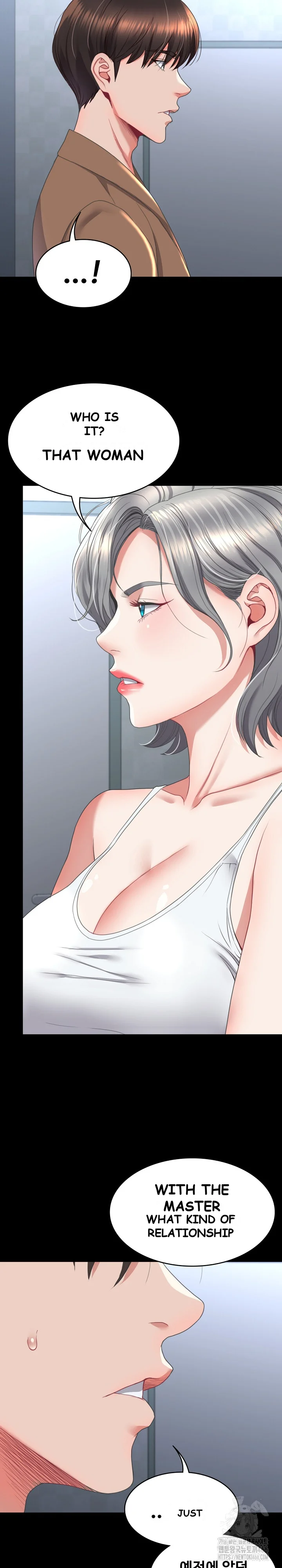 Amazing Reincarnation Chapter 13 - Page 6