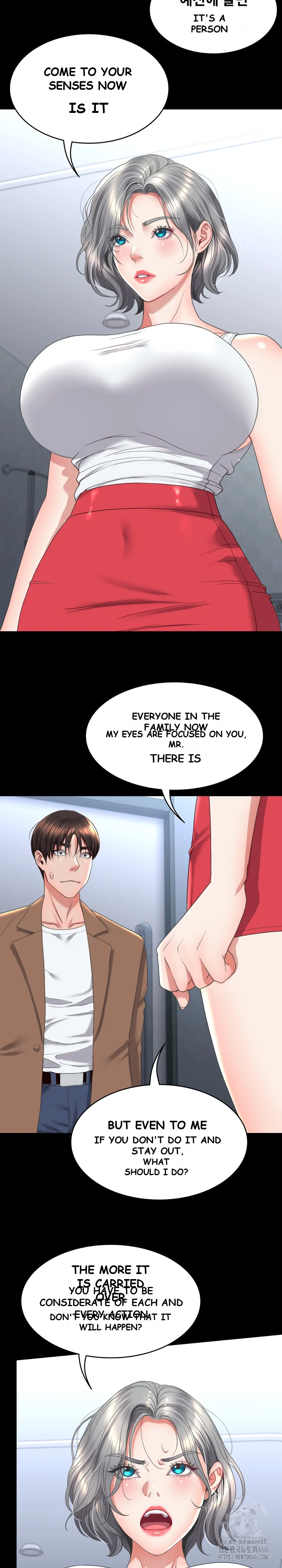 Amazing Reincarnation Chapter 13 - Page 7