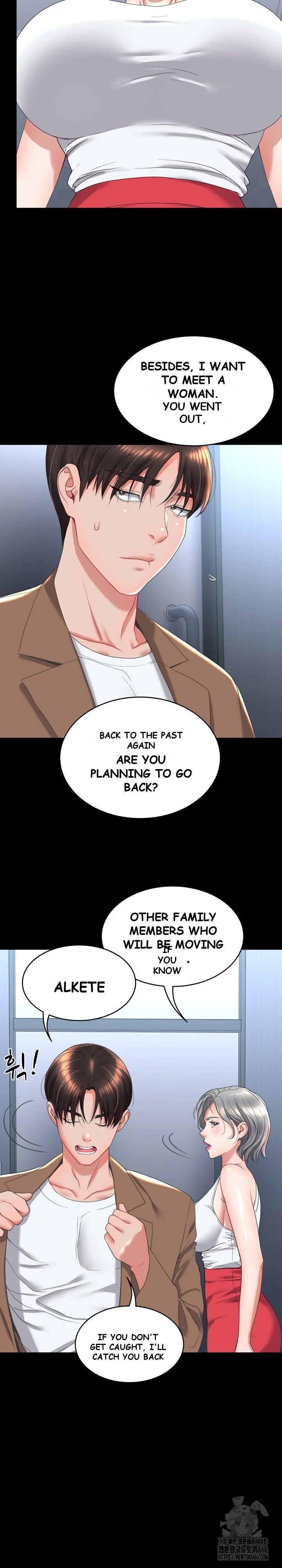 Amazing Reincarnation Chapter 13 - Page 8