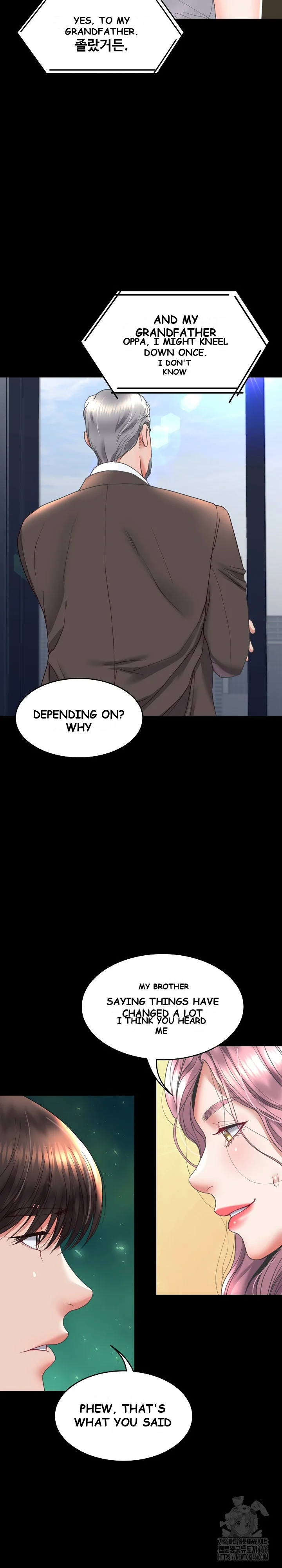 Amazing Reincarnation Chapter 14 - Page 15