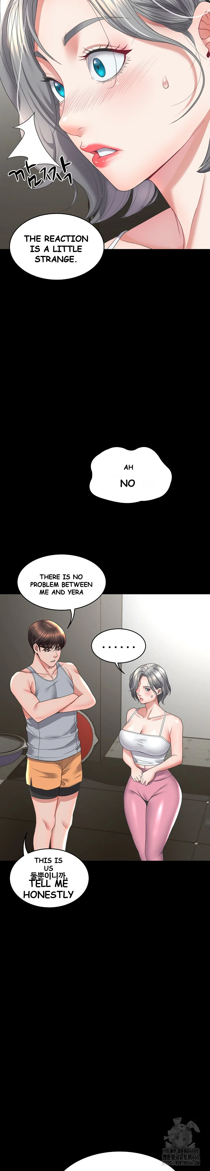Amazing Reincarnation Chapter 14 - Page 19