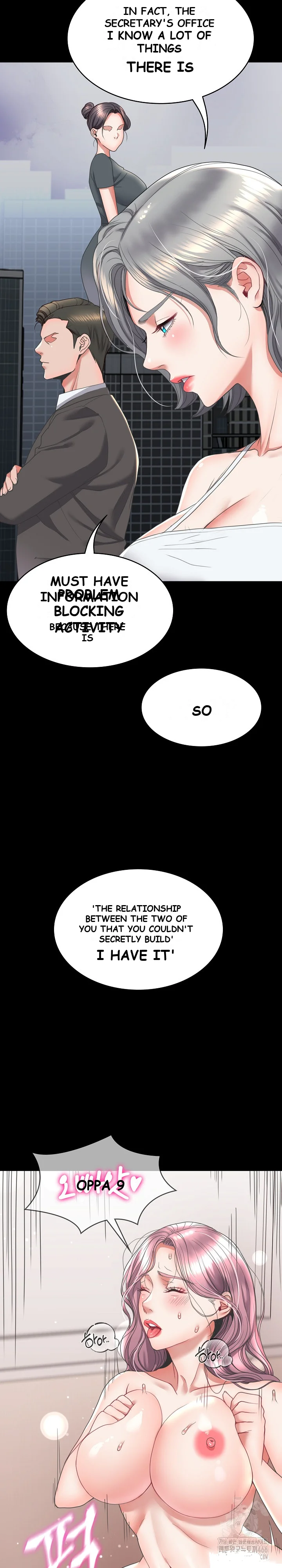 Amazing Reincarnation Chapter 14 - Page 20