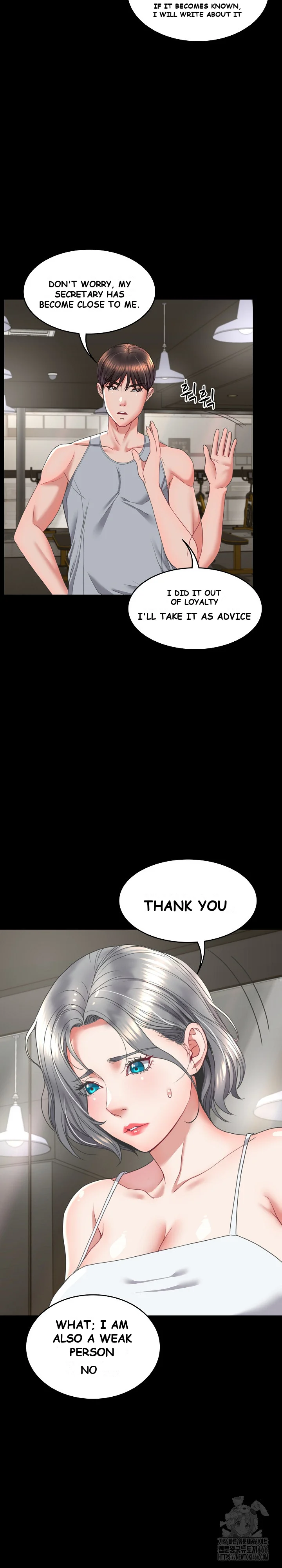 Amazing Reincarnation Chapter 14 - Page 22