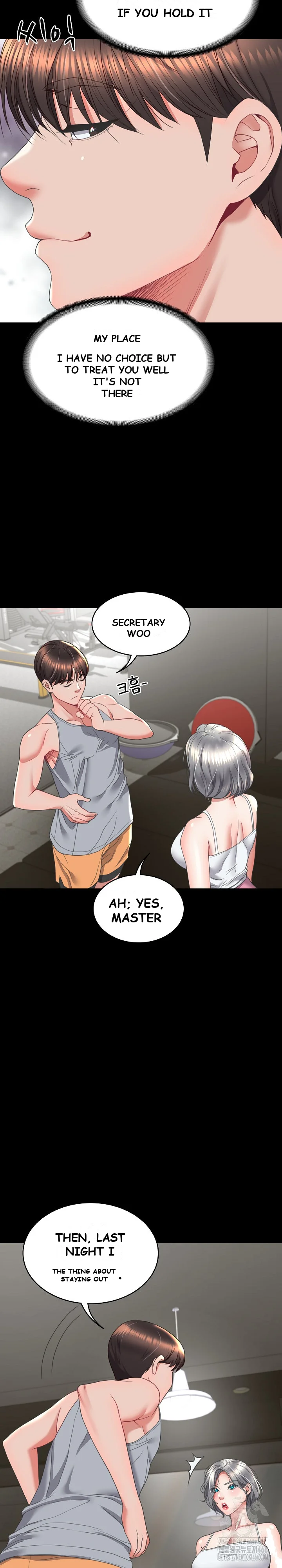 Amazing Reincarnation Chapter 14 - Page 24