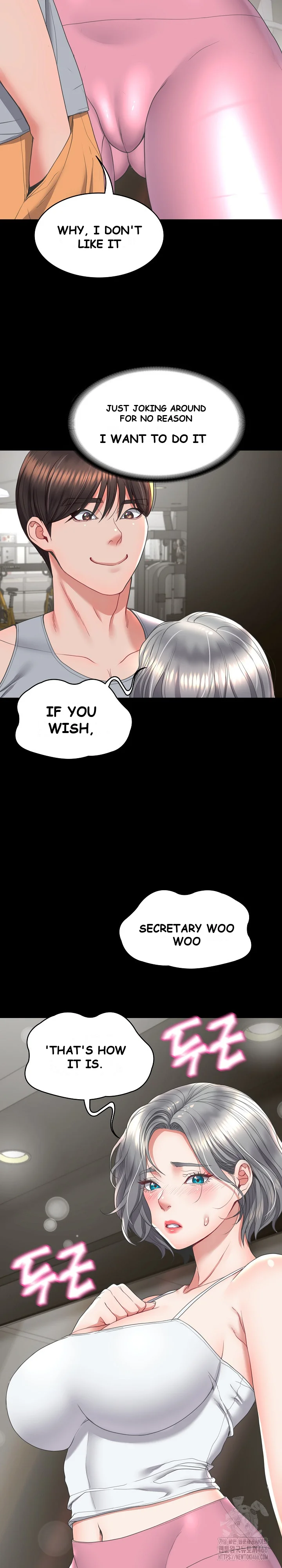 Amazing Reincarnation Chapter 14 - Page 29