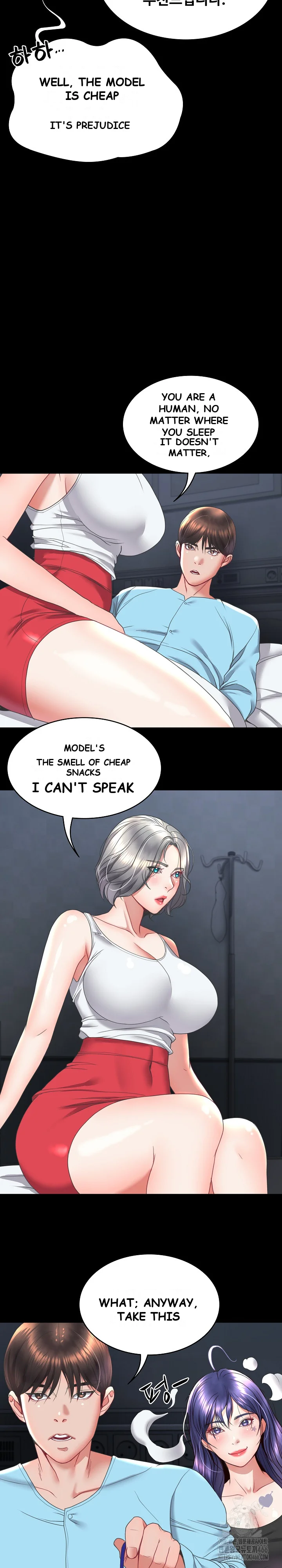 Amazing Reincarnation Chapter 14 - Page 4