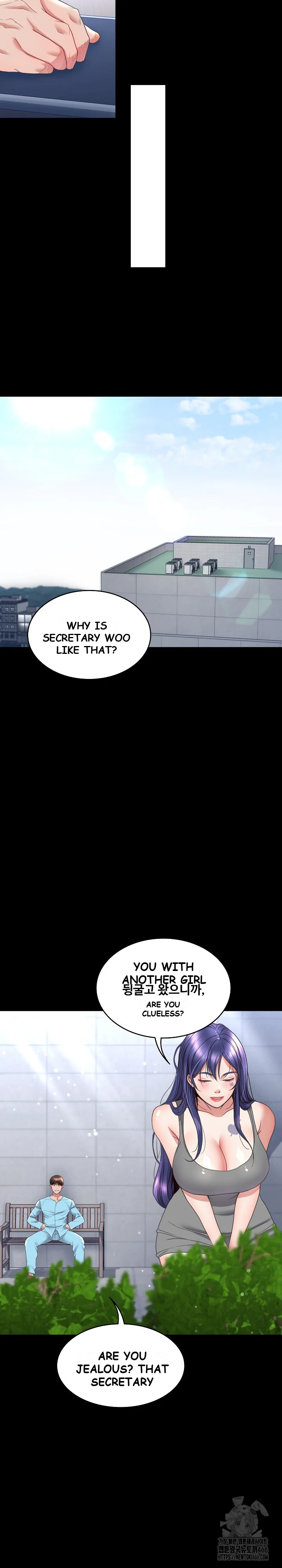 Amazing Reincarnation Chapter 14 - Page 8
