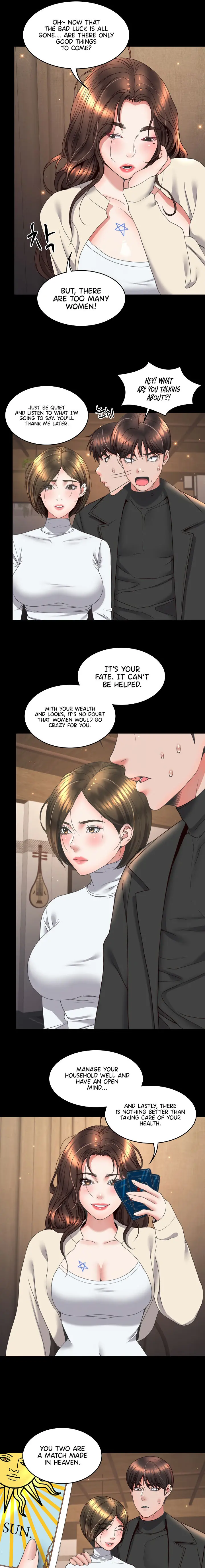 Amazing Reincarnation Chapter 15 - Page 13