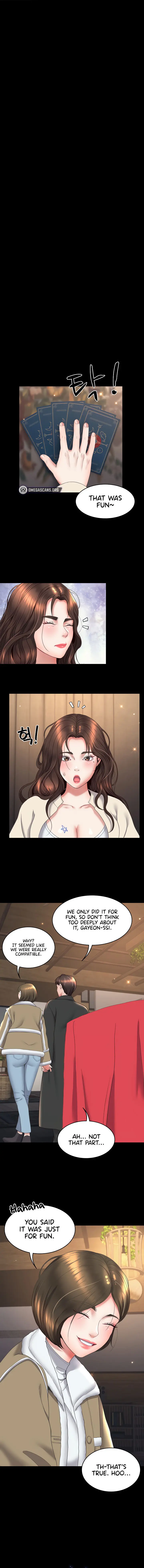 Amazing Reincarnation Chapter 16 - Page 1