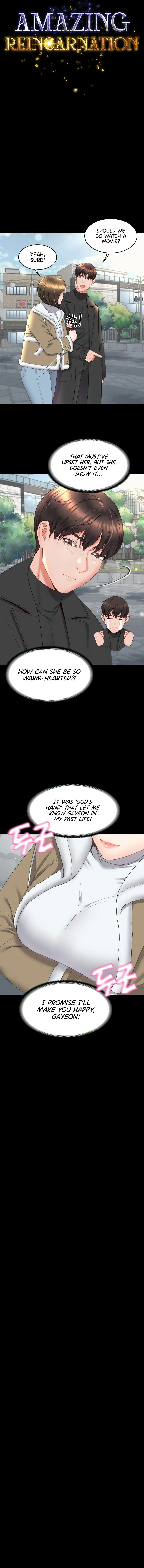 Amazing Reincarnation Chapter 16 - Page 2